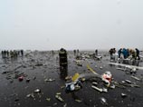 Ростов-на-Дону, 19 марта 2016 года