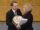 Госдума в пятницу, 25 марта, досрочно освободила Эллу Памфилову от должности уполномоченного по правам человека в РФ на основании поданного ею 18 марта заявления в связи с включением в состав Центральной избирательной комиссии
