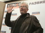 Эдуард Лимонов сообщил, что уходит с поста руководителя незарегистрированной партии "Другая Россия" по состоянию здоровья