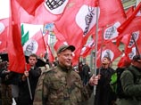 "Другая Россия" - незарегистрированная партия, учрежденная бывшими членами запрещенной Национал-большевистской партии