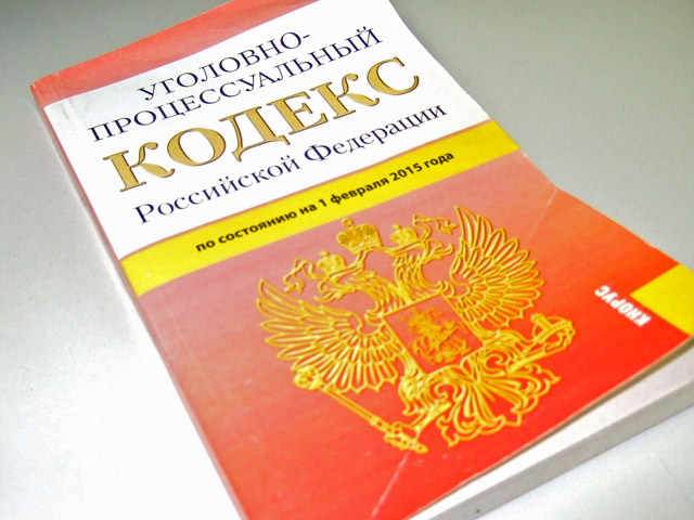 Обыски проходили в точном соответствии с требованиями Уголовно-процессуального кодекса, при участии представителей Международного сообщества писательских союзов