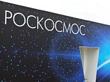 "Роскосмос" во вторник, 12 апреля, выиграл суд во Франции по делу об аресте счетов госкорпорации в рамках дела ЮКОСа