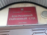 7 декабря 2015 года судья Басманного суда Наталия Дударь приговорила Ильдара Дадина к трем годам колонии общего режима
