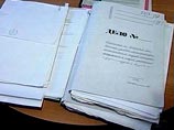 Московская полиция возбудила уголовное дело о статье о жестоком обращении с животными по факту массовой гибели животных в московском благотворительном фонде