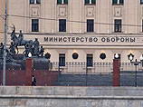 Минобороны официально подтвердило награждение заместителей Шойгу после операции в Сирии