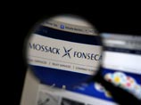 В "панамском архиве" опубликованы новые данные об офшорах шахматиста Карпова и вице-президента ФИДЕ