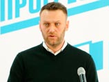 Алексей Навальный