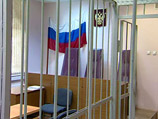 Оба дела соединили в одно производство