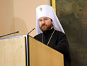 Председатель ОВЦС митрополит Волоколамский Иларион Председатель ОВЦС митрополит Волоколамский Иларион
