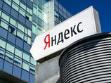 В Куйбышевском районном суде Санкт-Петербурга в среду началось рассмотрение исков миллиардера Евгения Пригожина к оператору поисковой системы "Яндекс"