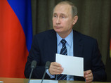 Президент России Владимир Путин подписал пакет антитеррористических законов, внесенный депутатом Ириной Яровой и сенатором Виктором Озеровым