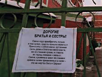    bogu.pisem.net