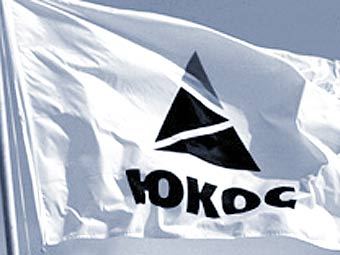  "".    yukos.com