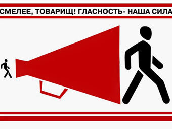    plakaty.ru