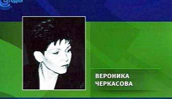   21.10.2004