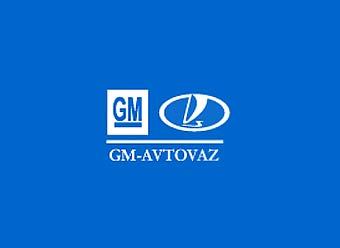   gm-avtovaz.com