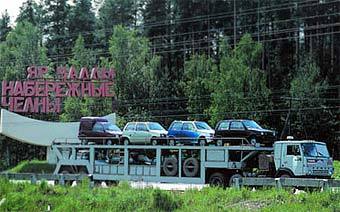    www.oka.ru