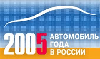    18 " 2005 "