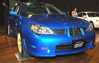    subarunews.net