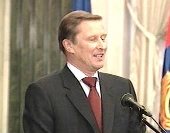Сергей Иванов. 