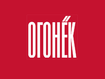     ogoniok.com