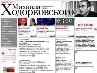   khodorkovsky.ru
