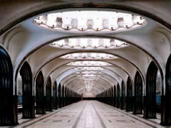   "",    Metro.ru 