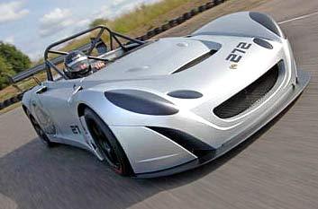   Lotus