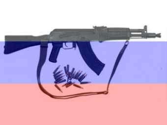  Lenta.Ru