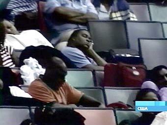    Superdome   ,   