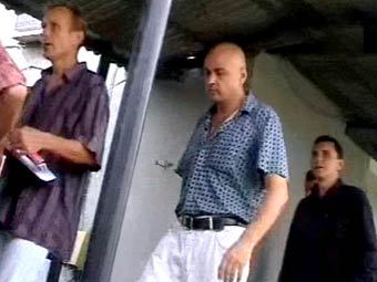    ,   ""