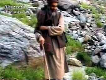   ,   Al Jazeera,    