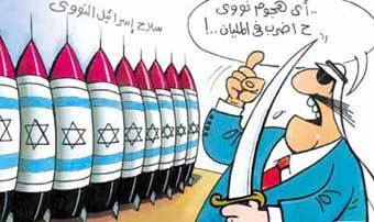     www.aljazeerah.info
