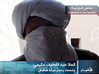   ,   Al Jazeera