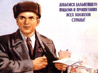   ,    davno.ru