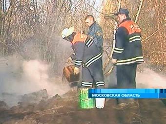 Кадр Первого канала