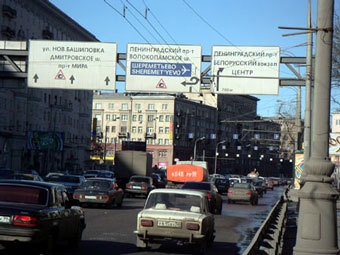    ,    23.tramway.ru