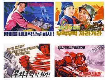      northkoreanart.com 