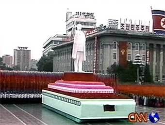    .  CNN, 