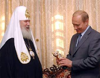       II ()     .  Reuters, 