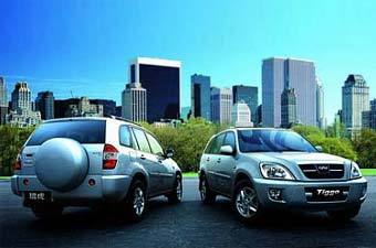  Chery 