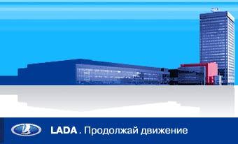  Lenta.Ru