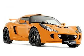  Lotus