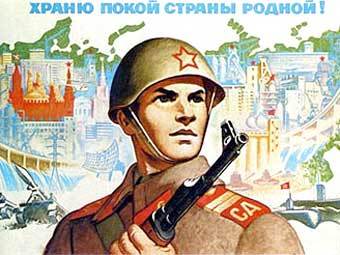   .    davno.ru 