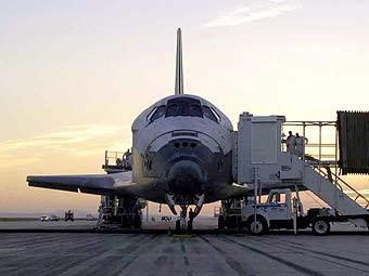 Discovery.  NASA 