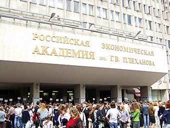  .    rea.ru