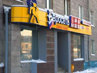   "".    bashvest.ru