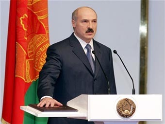 Александр Лукашенко приносит присягу. Фото с сайта president.gov.by/