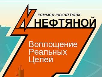    ""