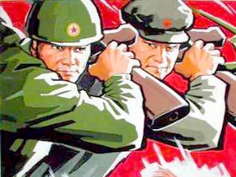    .    realpolitik.us